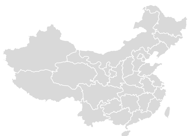 Country Specific OSINT: The Chinese Internet